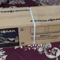 کولرگازی