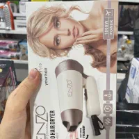 فروش لوازم خانگی عسلویه