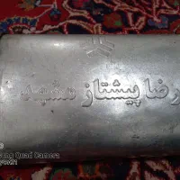 منبع اگزوز بلوچی