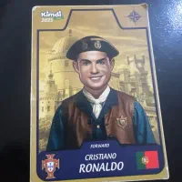اسباب بازی