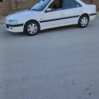 پژوپارس xu7بیرنگ