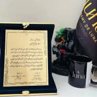 استخدام ادمین (کاردرمنزل+درآمد بالا)
