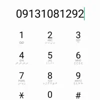 سیمکارت کد یک09131081292