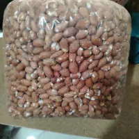 بادام زمینی آستانه