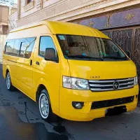 ون دربستی ساعتی روزانه گردشگری تفریحی VIPحومه مشهد