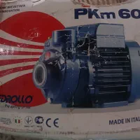 نیم اسب نو نو  اصلی
