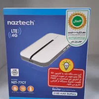 مودم جیبی