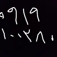 خط ۰۹۱۹۱۰۰۲۸۰۶