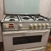 گازفر