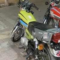 موتور رهرو مدل 90 مزایده