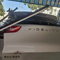 خدمات صافکاری pDR وحید شهرکی