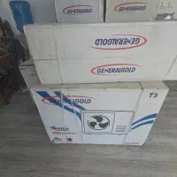 کولرگازی جنرال گلد۲۴۰۰۰هزار موتور سنگینT3