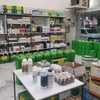 استخدام نیروی کار در فروشگاه کشاورزی(آقا یا خانم)