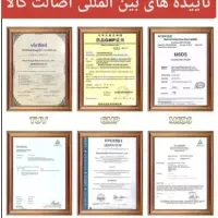 خانم خانه دار به درآمد برس
