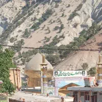 زیارتی و سیاحتی