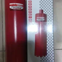 فروش عمده مته های صنعتی