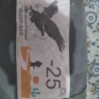 کیسه خواب آمریکایی