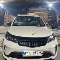 بک ایکس 3 پرو/صفروخشک/ سفید مشکی
