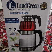 چای ساز لند جرن اصلی