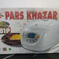 پلوپز دیجیتال 8نفره 181p،آکبند ،نو