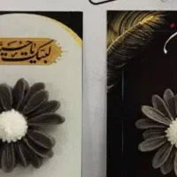 شمع محرمی|صنایع دستی و سایر لوازم تزئینی|میناب, |دیوار