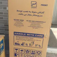 یخچال سیلوان مدل RFN 7024