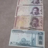 اسکناس قدیمی ۱۰ تومانی