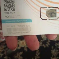 سیم کارت و خط تلفن