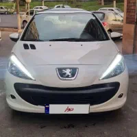 ۲۰۷پانورامامدل۱۴۰۱