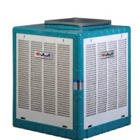 کولر آبی 5000