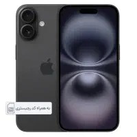 ایفون ۱۶ پلمپ