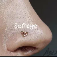 پیرسینگ|خدمات آرایشگری و زیبایی|زنجان, |دیوار