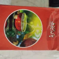 چای سیاه