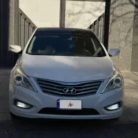 ازرا گرانجور