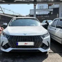 ریسپکت تیپ 2 مدل 1405