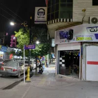 خرید و فروش انواع وام های بانکی