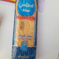 فروش فوق العاده ارزاق
