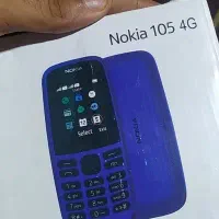 نوکیا ۱۰۵ساده خشک