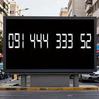 سیم کارت بیلبوردی