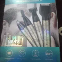 ماشین اصلاح دالینک