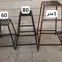 چار پایه