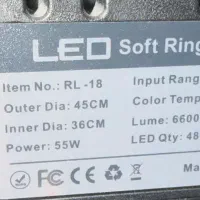 Ring light چراغ|لامپ و چراغ|اهواز, کیانپارس |دیوار