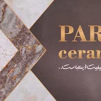 فروش مستقیم انبار کاشی و سرامیک از انبار مرکزی