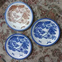 دیس بزرگ ژاپنی قدیمی  ۳۸ سانتی