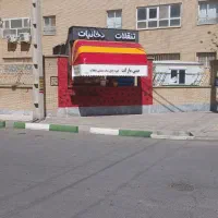 واگذاری فوری کیوسک مغازه با تمام امکانات درپردیسان
