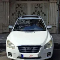 بسترن b50 بدون رنگ مدل ۱۳۹۳