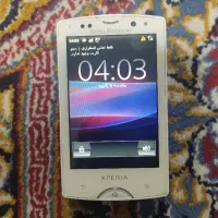 گوشی سونی اریکسون Xperia mini pro
