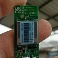 دوتا سیم کارت مشابه هم یکی ایرانسل و یکی همراه اول