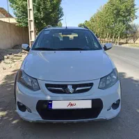کوییک مدل ۱۴۰۰
