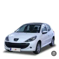 حواله 207tu5p
